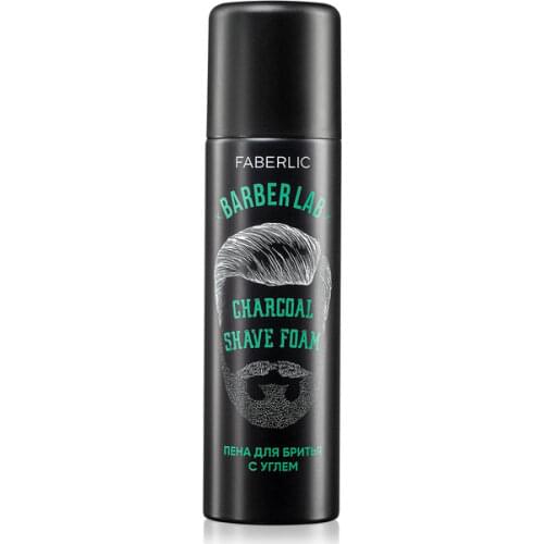 Faberlic Hair Removal Products