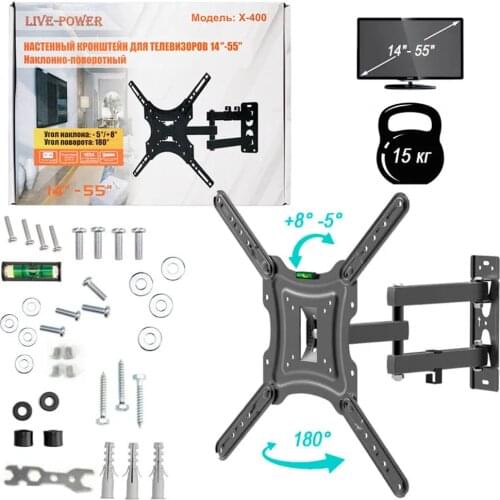 Светодиодные телевизоры ОРБИТА China At AliExpress