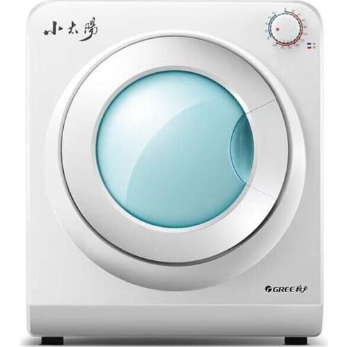 Gree clothes dryer GSP20 clothes dryer household clothes dryer tumble dryer silent power saving high power clothes dryer