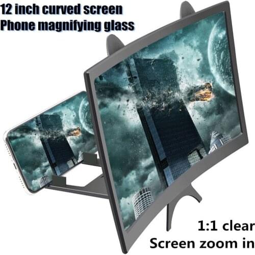 12 inch high definition screen magnifying glass 3D movie video amplifier bracket mobile phone projection magnifying glass