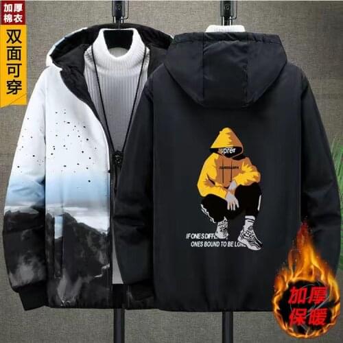 Мужская верхняя одежда Acacia Person China At AliExpress