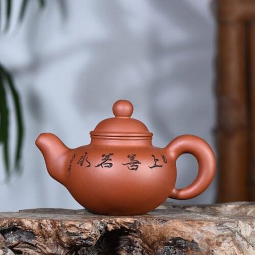 Purple Sand Pot Famous Artisan Purely Hand-made Raw Mine Clear Cement Lithography Pot Kungfu Teapot Household Teapot