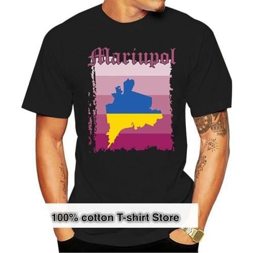 Funny Casual Comical Mariupol Ukraine Holiday Gift T Shirt For Men 2020 Cool Summer Men T-Shirt Humorous Fitness Hip Hop