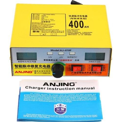 Hot sale Automatic 12V/24V Car Battery Charger Intelligent Pulse Repair Type
