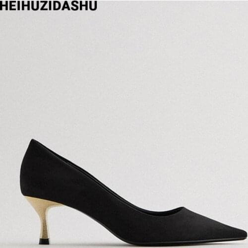 HEIHUZIDASHU Suede Pumps