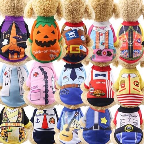 Classic Warm Dog Clothes Puppy Pet Cat Clothes Sweater Jacket Coat Winter Fashion Soft For Small Dogs Chihuahua XS-2XL