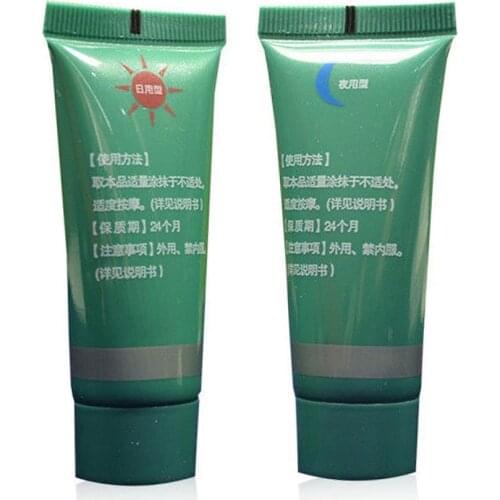 1 Set Day & Night Body Psoriasis Cream Dermatitis Eczematoid Eczema Psoriasis Skin Ointment Treatment S3O6