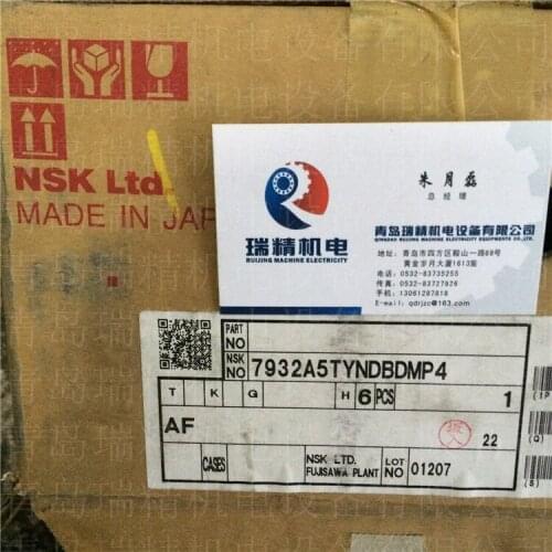 NSK precision bearing 7932A5TYNDBDMP4 = 71932ACD/P4ATBTB (3 as a group)