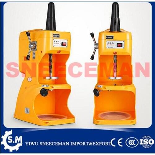 Full-electric snow ice Machine Briquette Machine household electric ice crusher machine ice shaver shaking machine