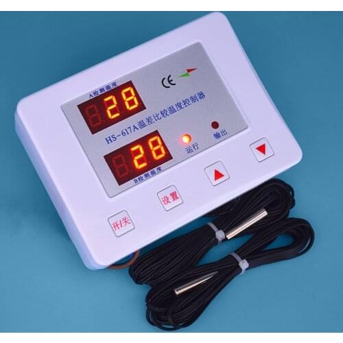 Project Solar Thermal Cycle Temperature Controller Intelligent Temperature Difference Controller for Hot Water Backwater Cycle