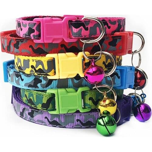 Cool Camo Cat Dog Collar With Bell Neck Strap Adjustable Buckle Kitten Puppy Pet Camouflage Leash Animal Outdoor Accessories