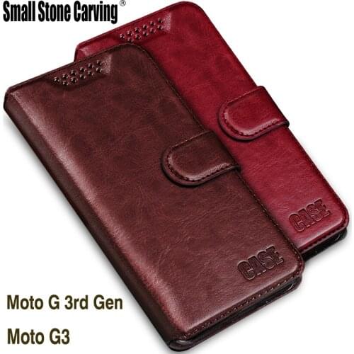 Чехлы для телефонов Motorola Moto G Small Stone Carving China At AliExpress