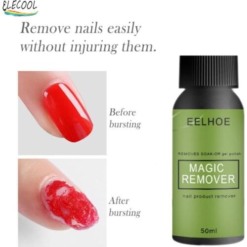 ELECOOL Nail Polish Remover Special Liquid Peel Off Tape Protect Glue Varnish Anti-spill Latex Fast Dry Skin Care Burst Nail Art