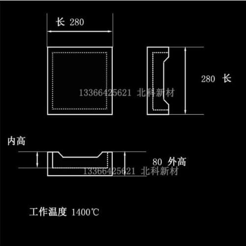 1 Brief Introduction of High Temperature Bowl The highest use temperature of high temperature sagger is 1720 C, temperature resi