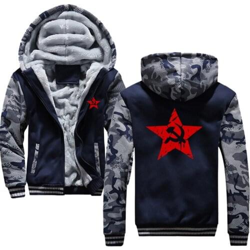 2019 Casual Hooded Warm Sweatshirts Male Thicken Tracksuit Jacket CCCP Red Star Hammer sickle Fashion Hoodie Coats