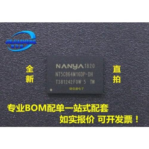 5pieces NT5CB64M16DP-DH :FBGA