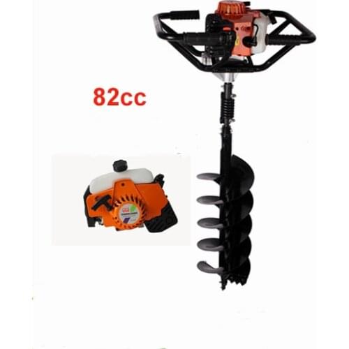 Powerful 82CC hole digging tools earth auger drilling machine heavy-duty digging hole auger anchor