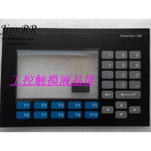 New PanelView 1000 2711-K10C9L1 2711-K10C1 key