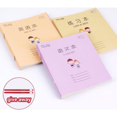 5 books+2 pencil notebook school supplies Children English Chinese math Exercise Workbook Practice Writing books students