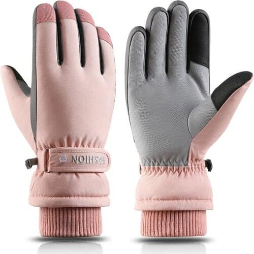 Women Winter Stretch Knit Wrist Silica Gel Non Slip Touch Screen Mitten Plus Thick Warm Sport Waterproof Skiing Glove