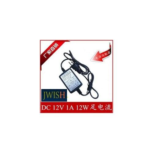 DC12V1A adapter surveillance camera infrared camera dedicated power supply transformer 12V1A