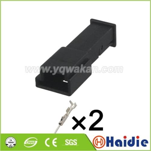 2sets 2pin Auto male crimp connector wiring unsealed connector 1-968699-1