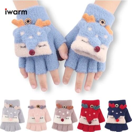 Iwarm Children's Clothing