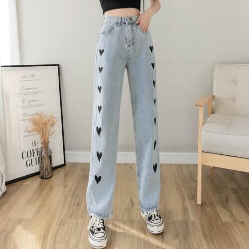 MISS Feb Plum Womens High Jeans