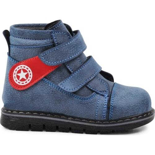Momykids Children's Boots