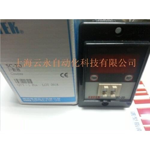 Taiwans Original Genuine SC-2D FOTEK timer
