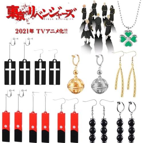 Anime Tokyo Revengers Cosplay Earrings Izana Mitsuya Kazutora Drop Earrings Hinata Four Leaf Clover Pendant Jewelry