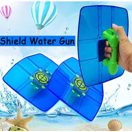 New Target Shield Water Gun Summer Water Bath Toys Drift Water High Pressure Water Gun Children Outdoor Beach Toys Party Game
