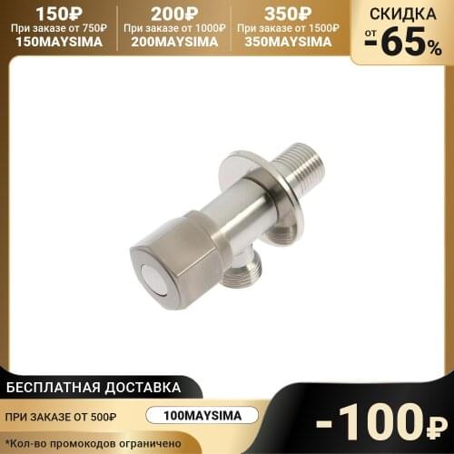 ZEIN Faucet Fixing Filters