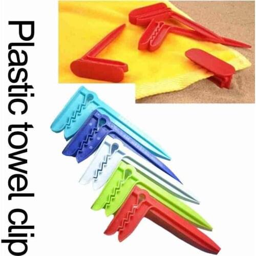 1 Pack Beach Towel Clip Outdoor Camping Plastic Bath Towel Clip Towel Clip Camping Tent Clip 15.2x7.4x2.9cm
