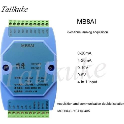 4-20mA 0-20mA 0-5V 0-10V analog input acquisition module transmitter RS485 MODBUS
