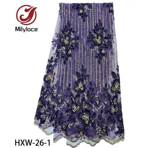 African Net Lace Fabric 2020High Quality Embroidered French Nigerian Tulle Lace Fabric for Party Dress HXW-26