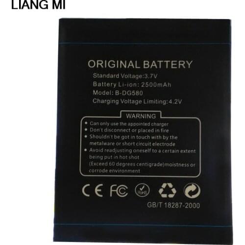 3.7V 2500mAh B-DG580 cell phone battery For DOOGEE KISSME DG580 Battery with phone stander