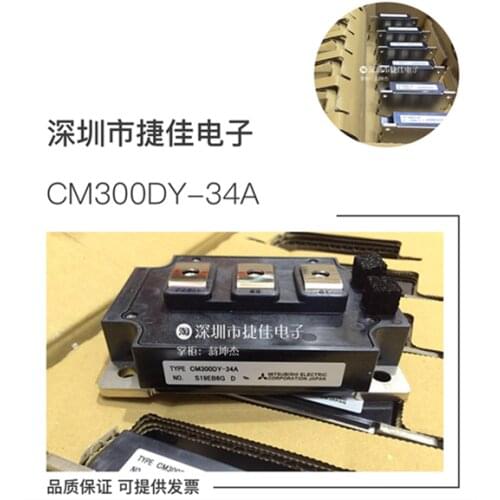 CM150DY-34A CM200DY-34A CM300DY-34A CM400DY-34A CM400DY-24A