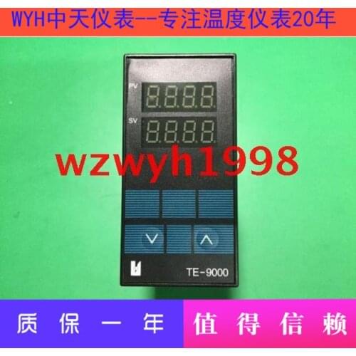The manager recommends the new TE-9000 series synchronous meter feedback meter voltage regulator