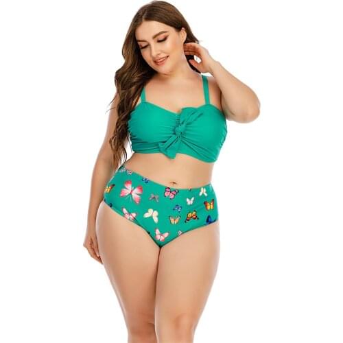 Kopaco Bikini Swimwear