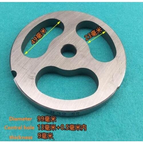 3CR13 Meat Grinder Parts stainless steel sausage 3 holes Grate plate 32