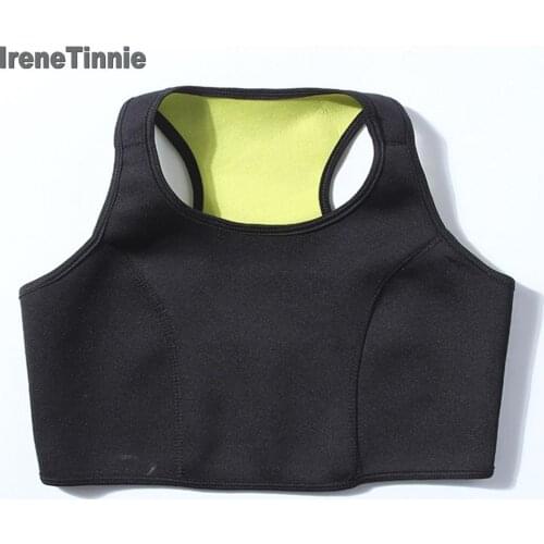 IRENE TINNIE I-shaped Sports Bra Absorb Sweat Shockproof Padded Tops Thicken Autumn Winter Underwear No Steel Ring Crop Top