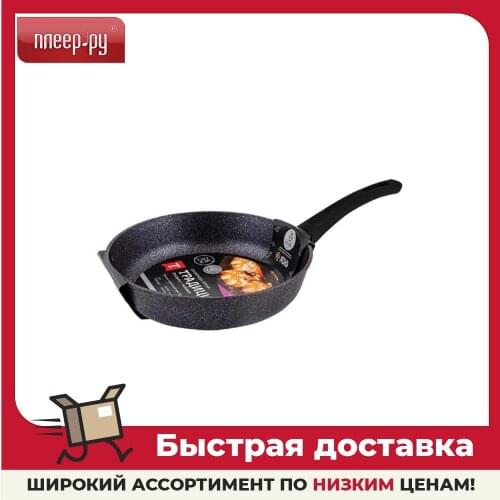 Традиция Kitchen Goods