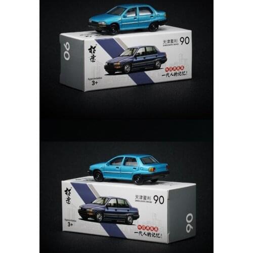 Xcartoys 1:64 Civil Blue DAIHATSU CHARADE NO.90 Simulation Model Car