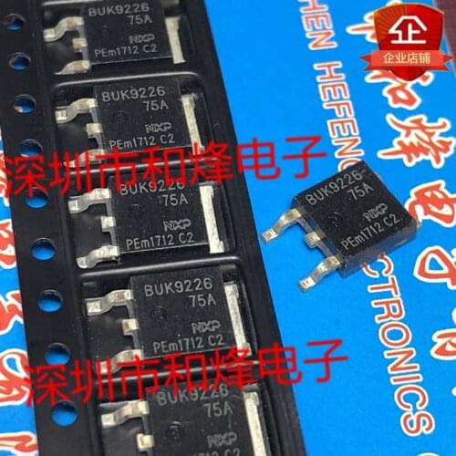 20PCS BUK9226-75A TO-252 75V 45A 100% New&original