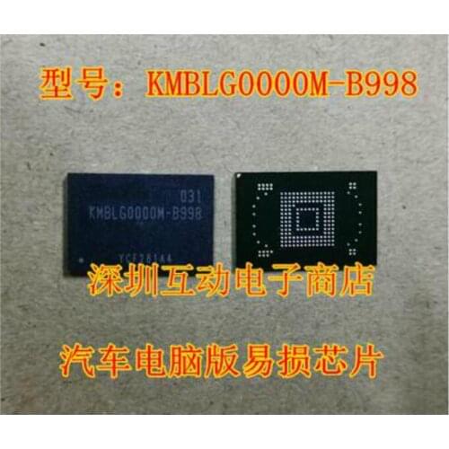 Free shipping 5PCS KMBLG0000M-B998 KMBLG0000M BGA