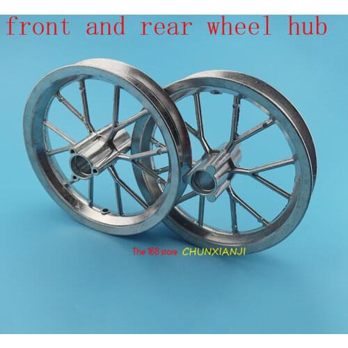 Good quality 12 inch Aluminum front or rear Rim Wheel Hub Tire fit Bike Scooter cubo de la rueda para patinete recambio