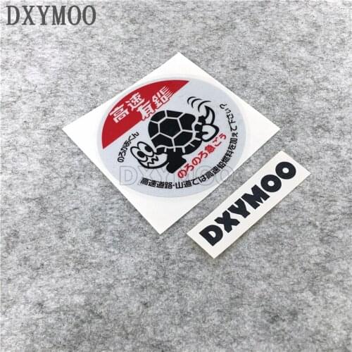 Creative JDM Japan Tortoise Highspeed Car Stickers Motorcycle Helmet Sticker Decal Bumpers Reflective