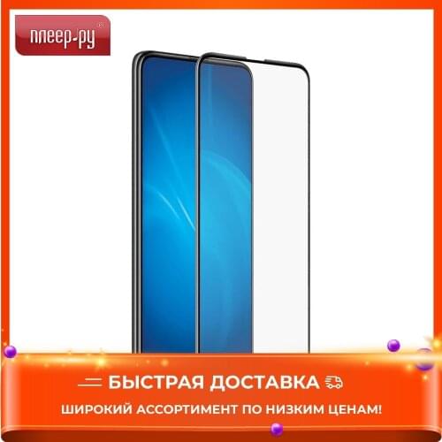 NEYPO Protective Films For Mobile Phones