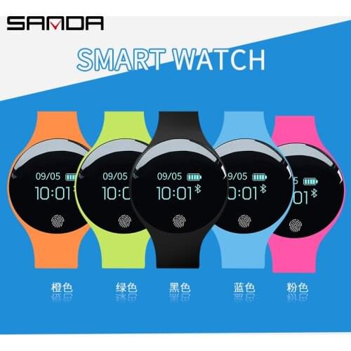 Sanda SD01 smart watch male middle school girl vibration alarm clock bracelet Bluetooth step counter childrens electronic watch